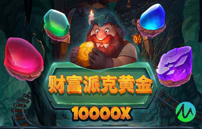 ng娱乐相信品牌力量官网